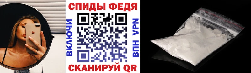 Amphetamine 98%  Купить где  Славск 