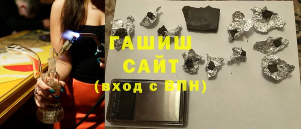 герыч Алексин