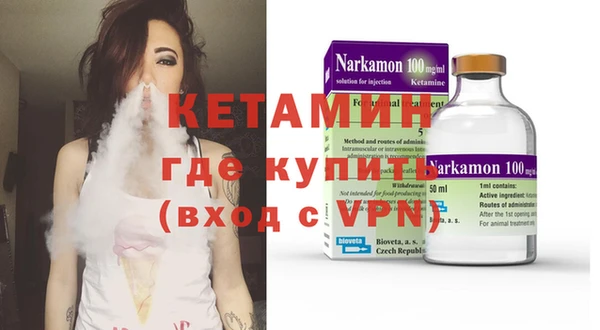 гашиш Алзамай
