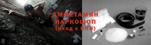 СК Алексеевка