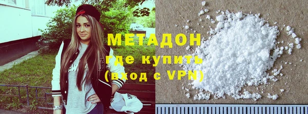 гашиш Алзамай