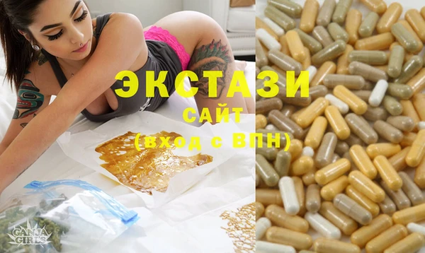 СК Алексеевка
