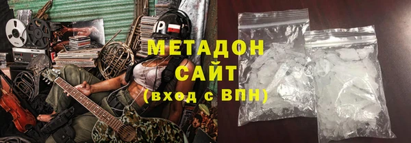 гашиш Алзамай