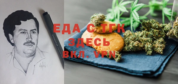 СК Алексеевка