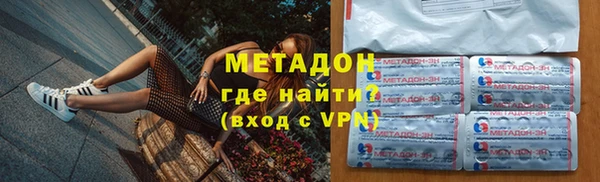 гашиш Алзамай