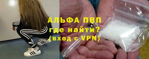 гашиш Алзамай